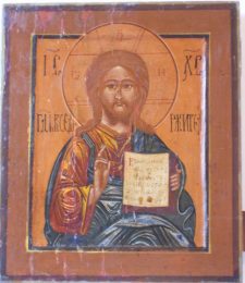 0110 Pantocrator; Russian; 19th cent.; 33.5x28.5x2.5;