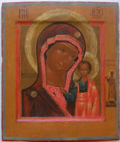 0215 Virgin of Kazan [r]