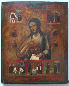 0300s John the Forerunner with episodes from his life.Russia 0300s John the Forerunner with episodes from his life.Russia