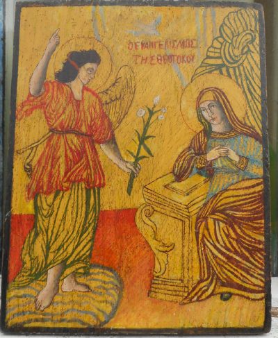 0641 The Annunciation