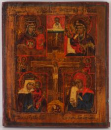 0210 Quartile of Four Virgins; Russian; 19th cent.; 30x26x2.1cms;     £ 960