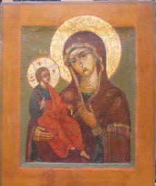 0239 Virgin of Jerusalem 0239 Virgin of Jerusalem