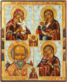 0246 lg Quartile of Three Virgins and St Nicholas