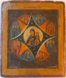 0502 Burning Bush; Russian; 18th cent.; 30.3x26x2.5; £950 0502 Burning Bush; Russian; 18th cent.; 30.3x26
x2.5; £950