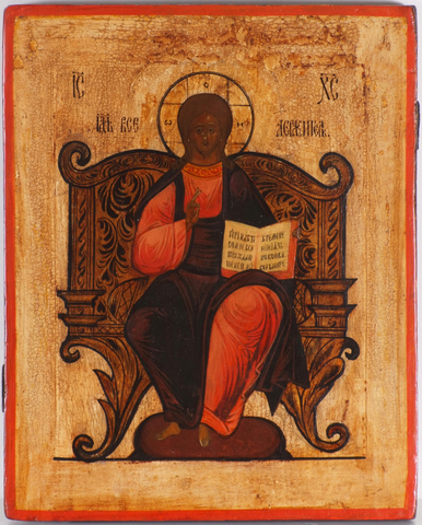 0104 Christ Enthroned; Russian; 19th cent.; 41x32.5x3 cms.