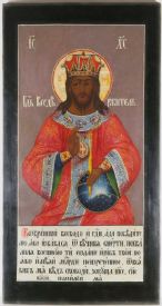 0103 Christ: King of Kings