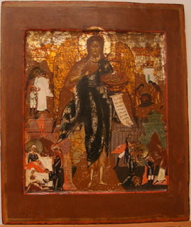 0308 John ;The Angel of the Desert and and Scenes; Russian; 31x26
x2.5;     £ 750