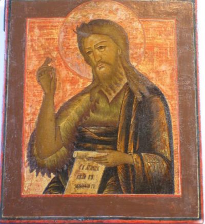 0311 St John the Forerunner; Russian; 19th cent.; 35x30x3cms;     £1000