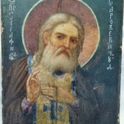 0764 St. Seraphim of Saritov