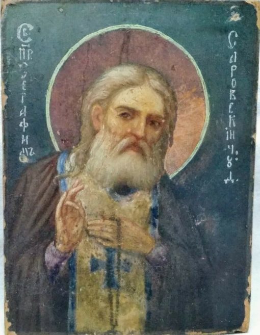 0764 St. Seraphim of Saritov