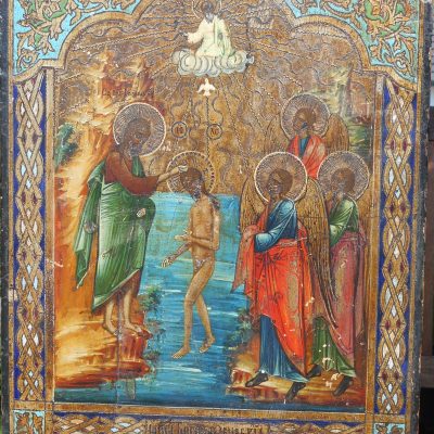0652 Baptism of Christ